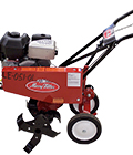 Lawn Care